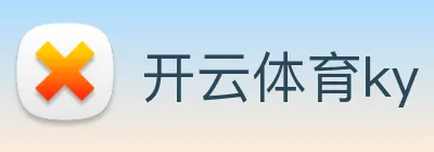 开云体育ky Logo